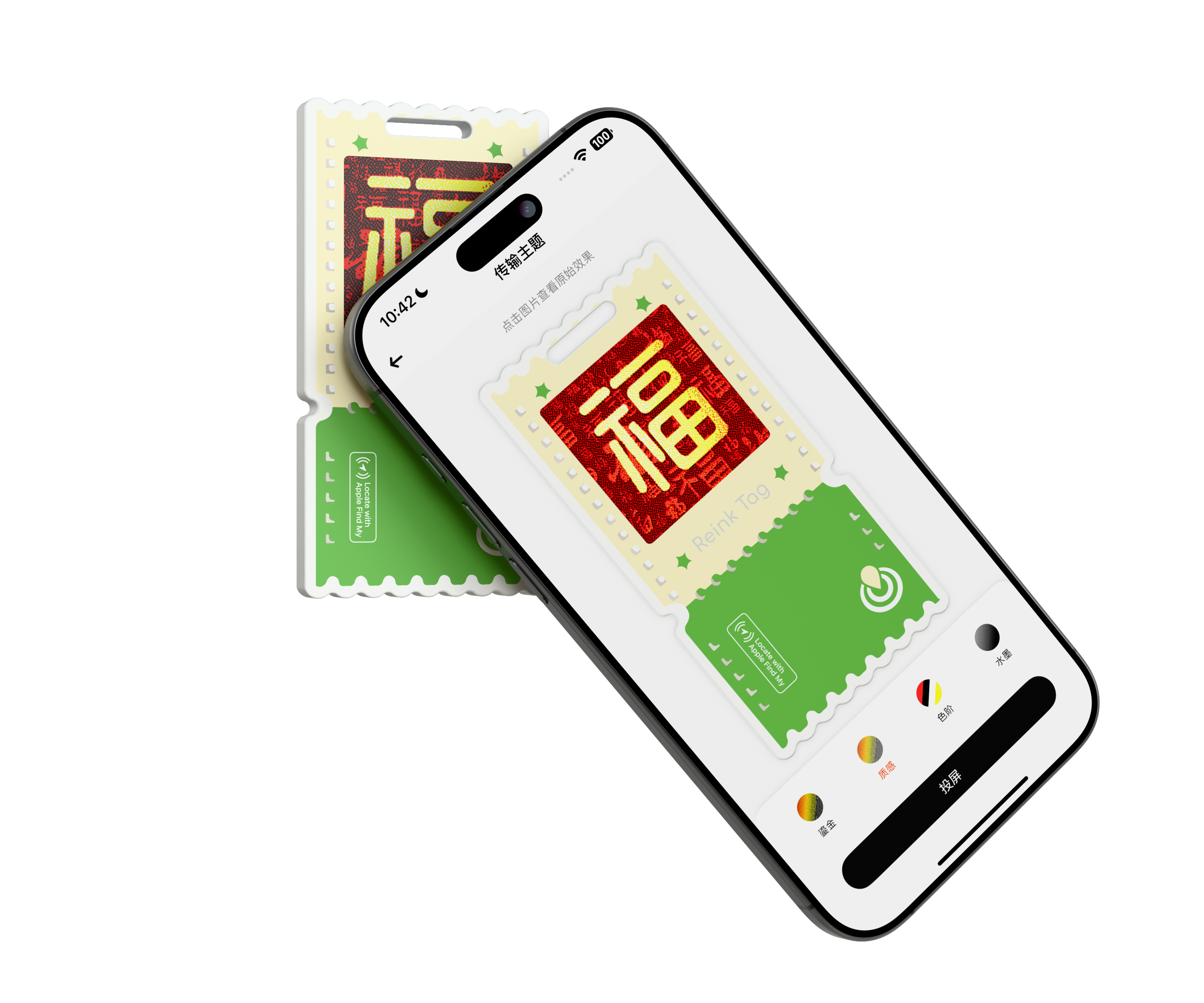 产品图4.png