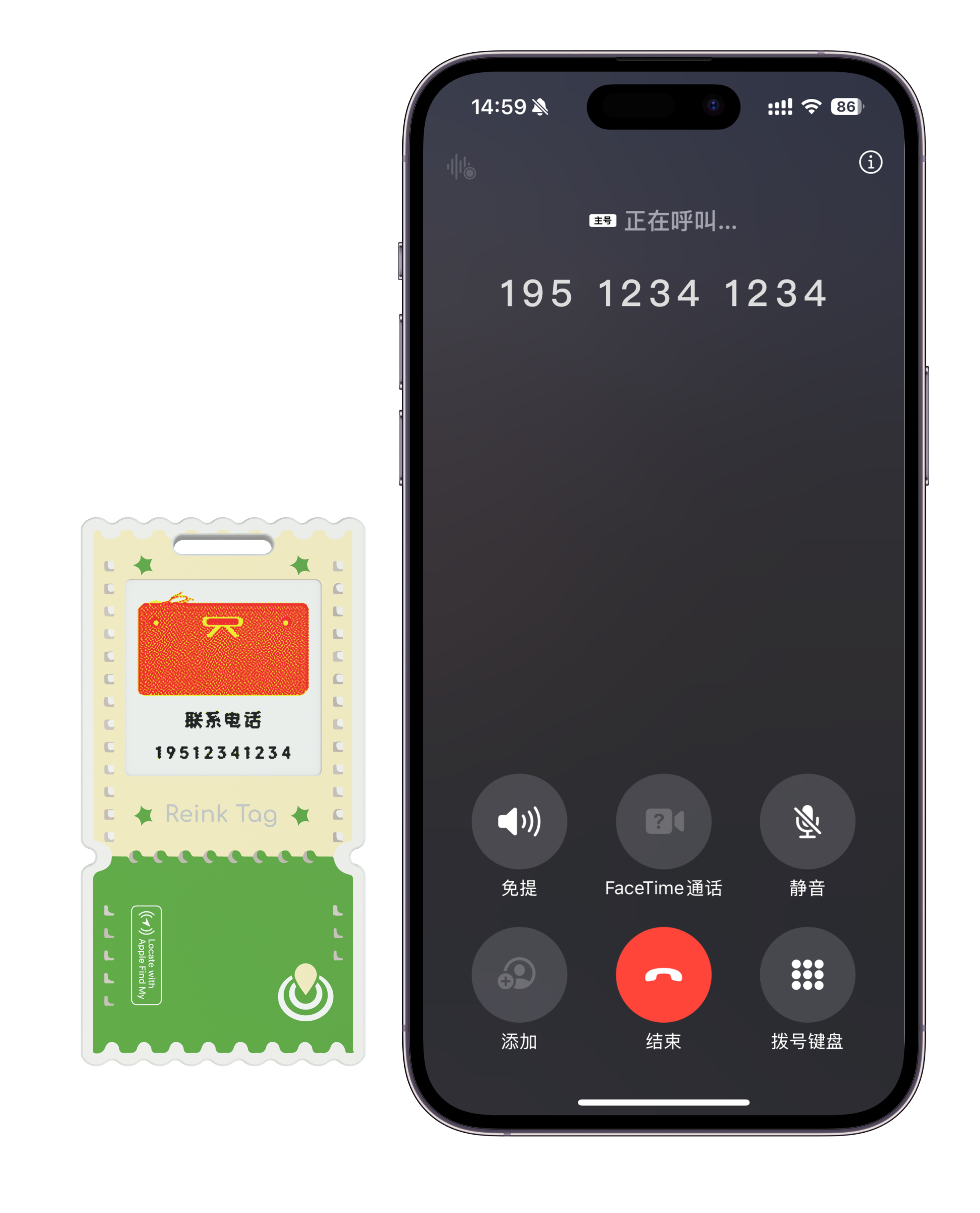 产品图3.png