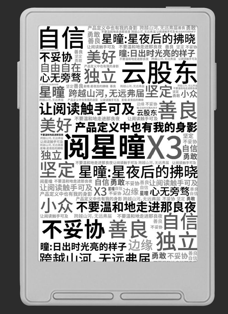 5截图.png 5截图.png