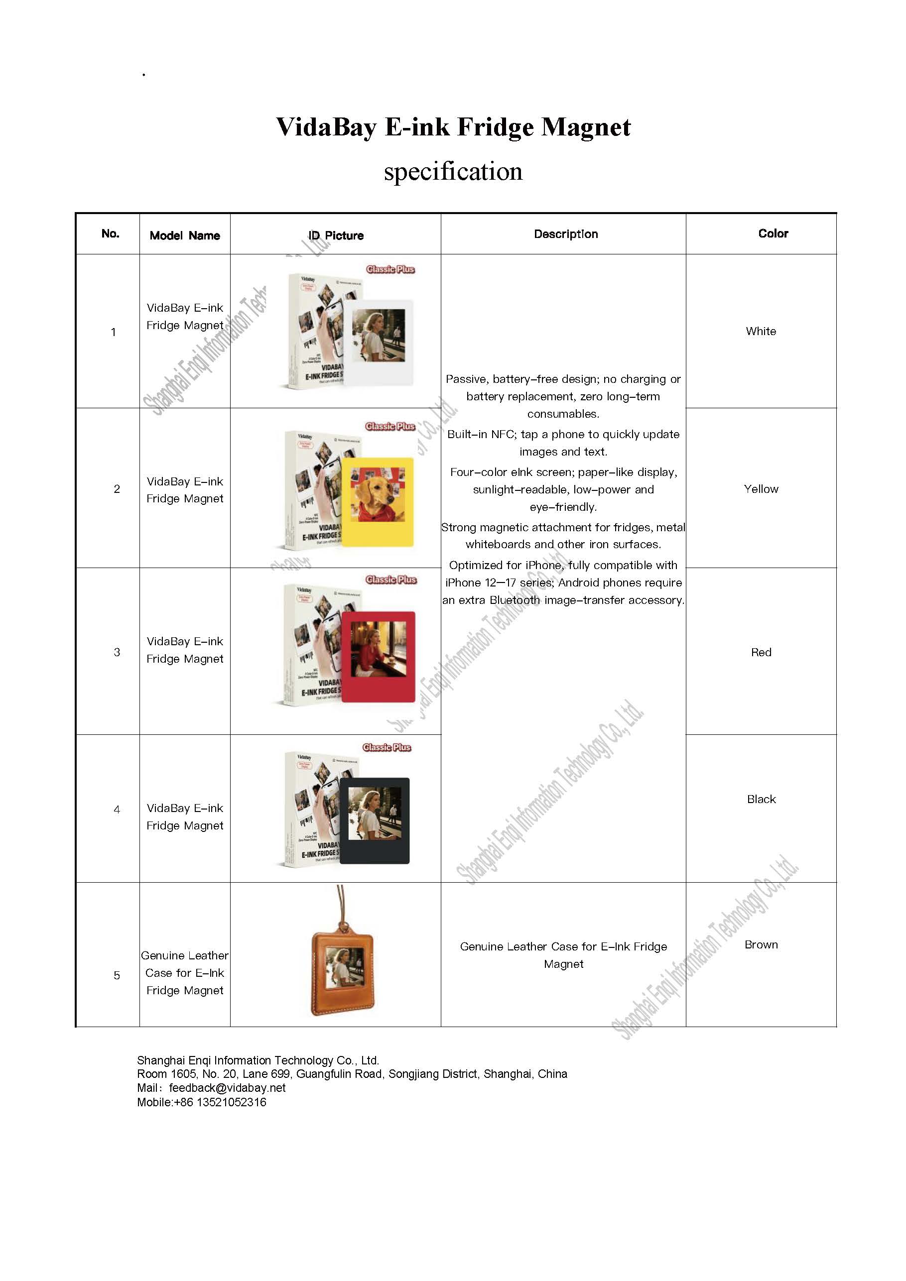 VidaBay E-ink Fridge Magnet_页面_1.jpg
