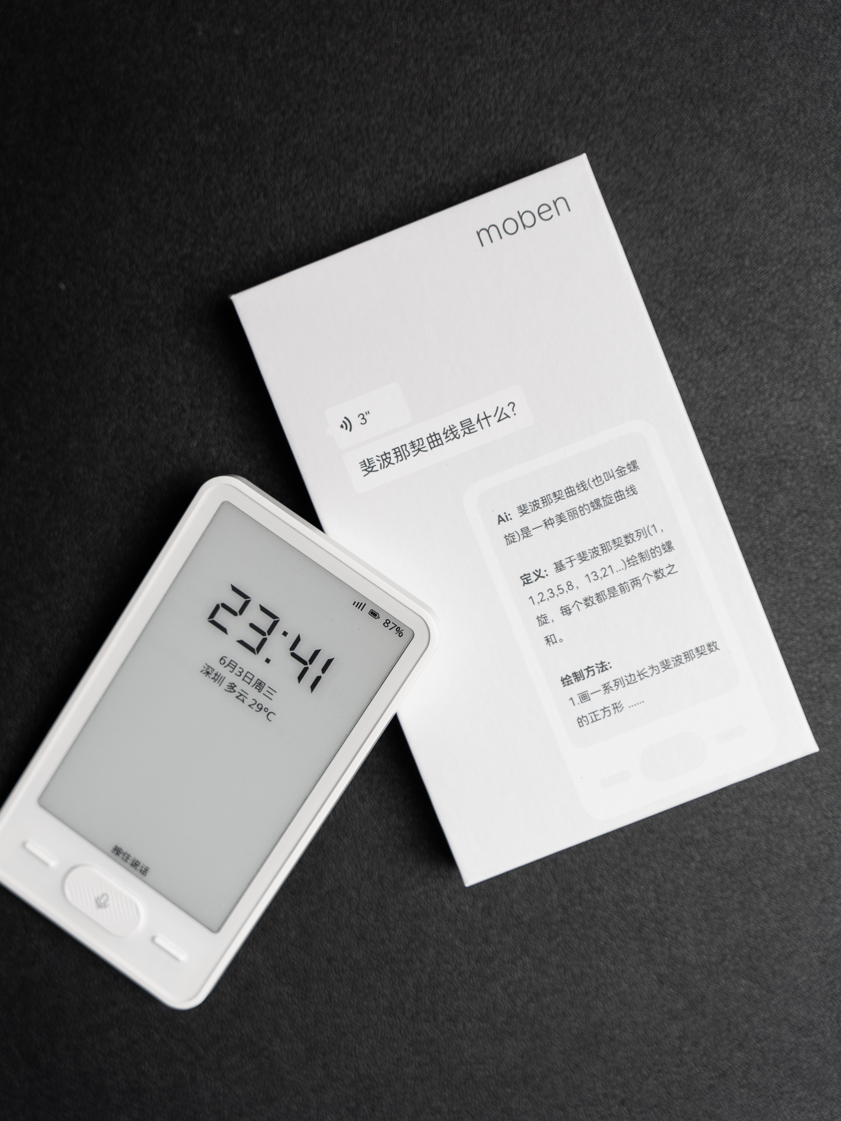 微信图片_20260604154714_11_4680.jpg