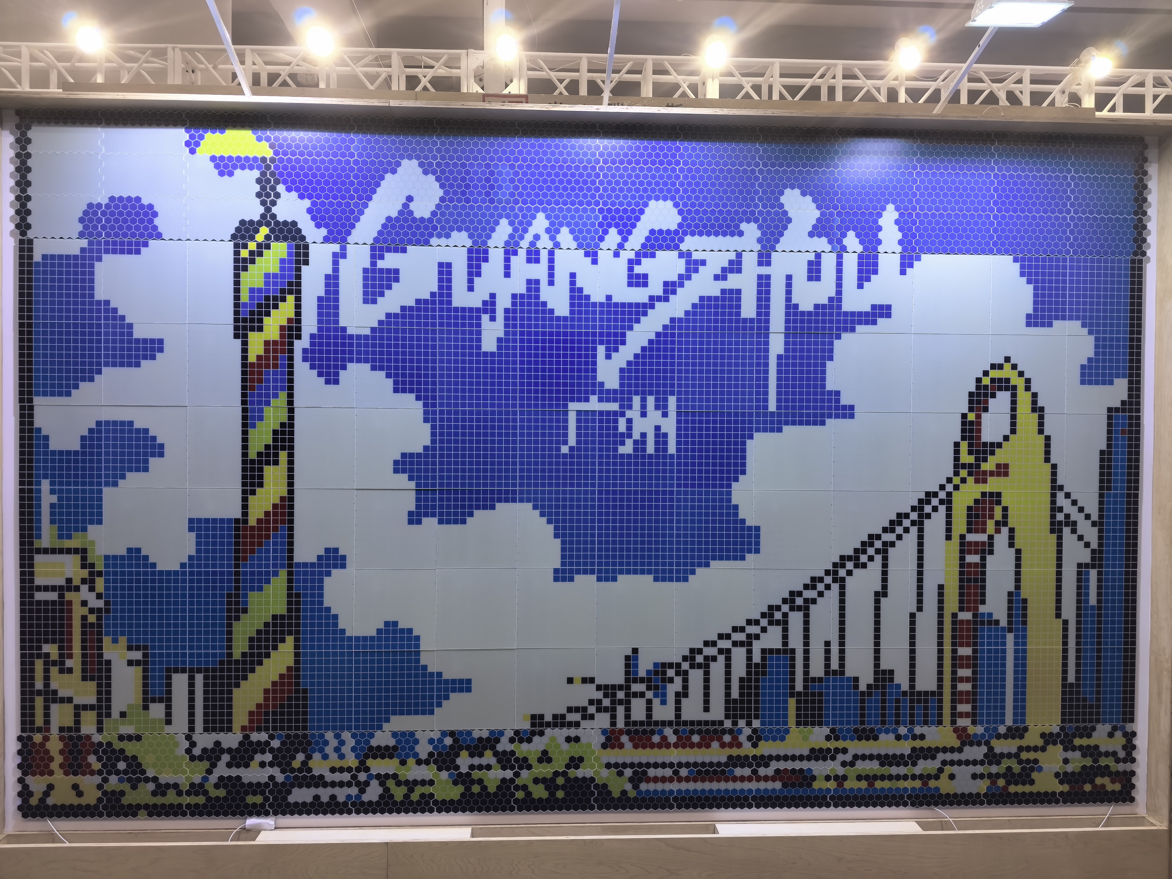 广州展会1.jpg 广州展会1.jpg