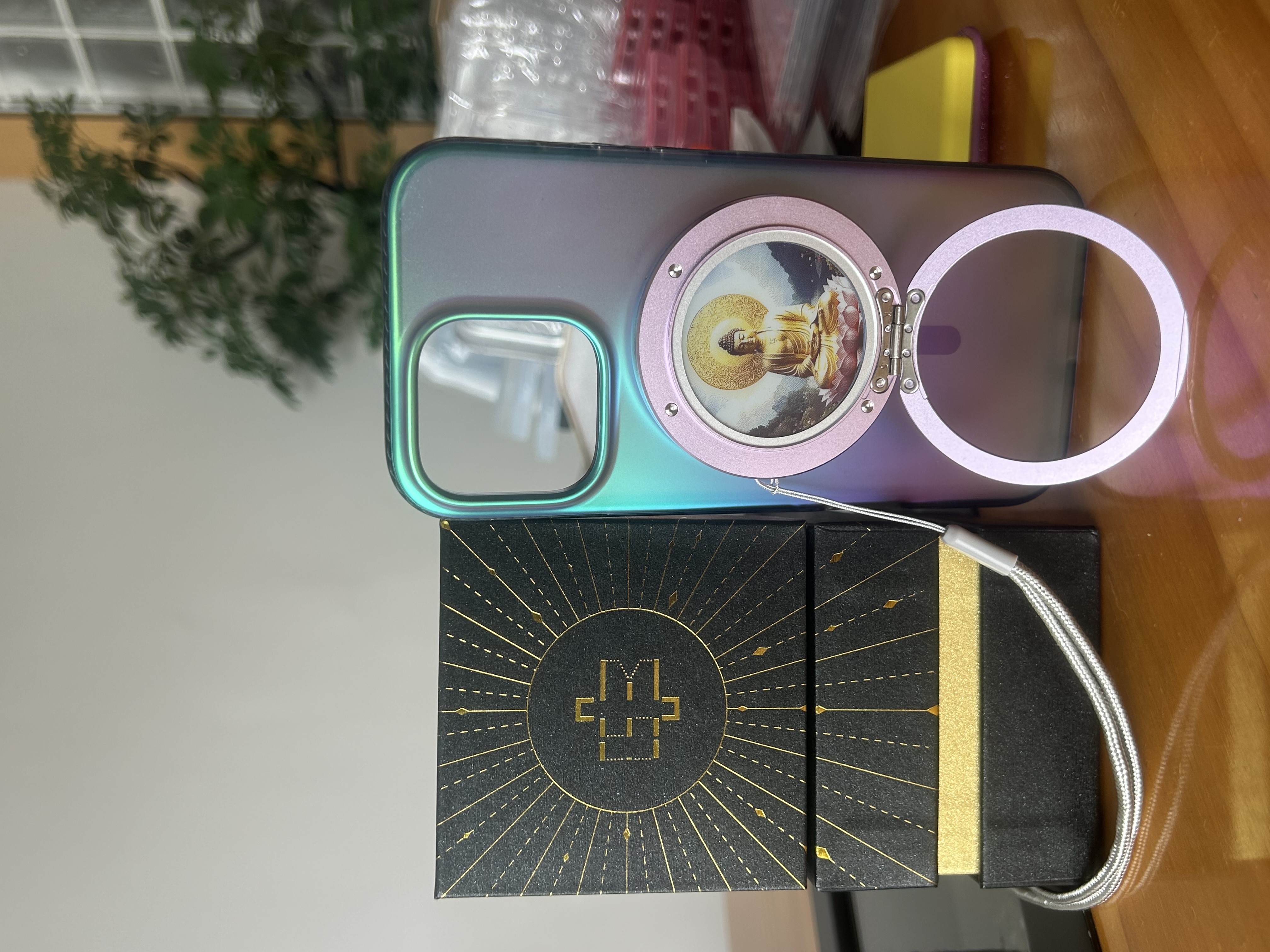 ePaper display customizable screen